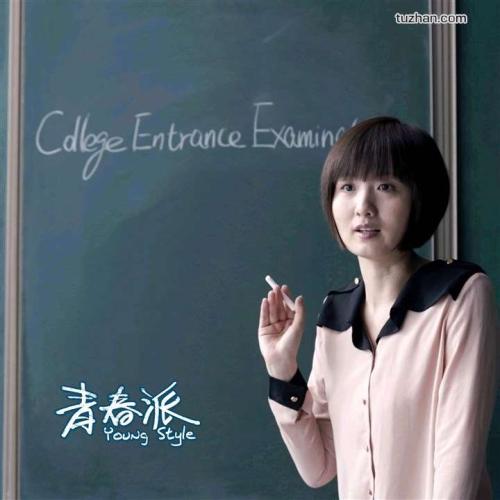 埃因霍温理工大学设计学位证